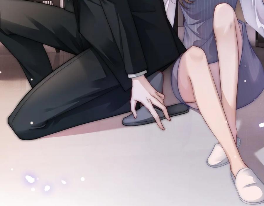 一夜沉婚 - 第32话 有夫之妇？ - 第18张图