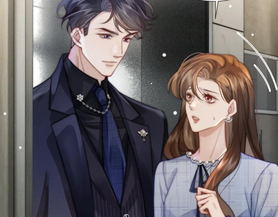 一夜沉婚 - 第32话 有夫之妇？ - 第66张图