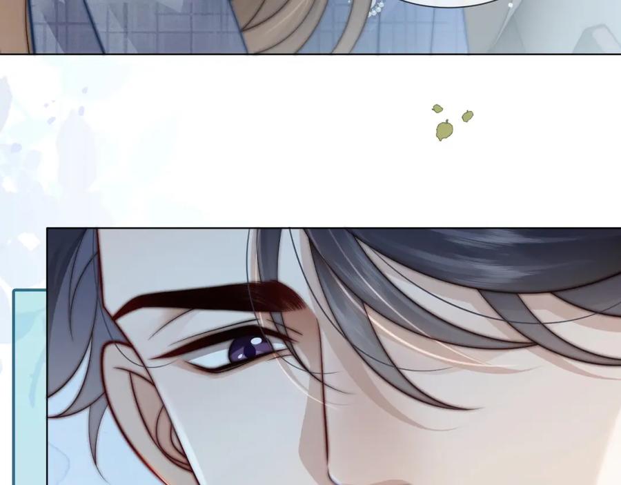 一夜沉婚 - 第33话 色气拉满 - 第18张图