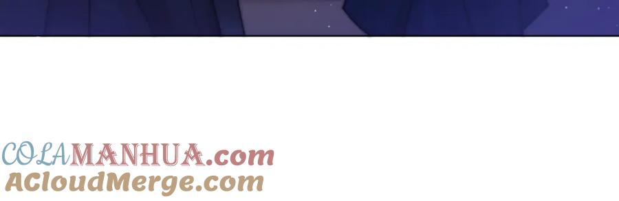 一夜沉婚 - 第33话 色气拉满 - 第40张图