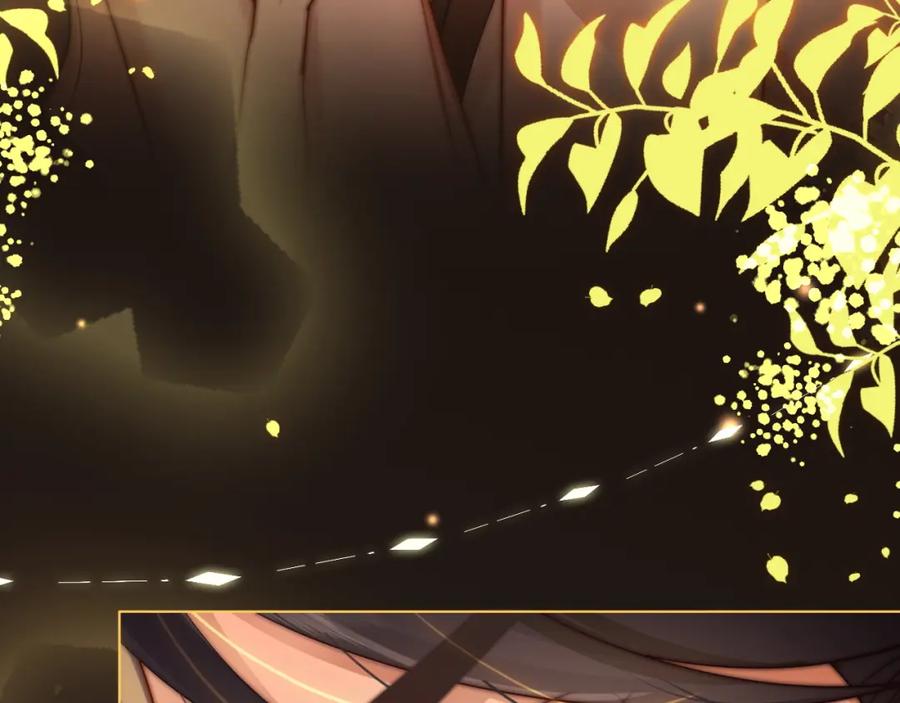 一夜沉婚 - 第33话 色气拉满 - 第69张图