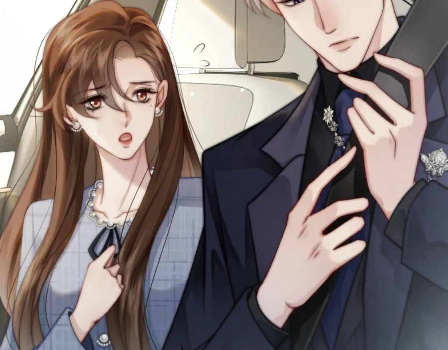 一夜沉婚 - 第33话 色气拉满 - 第21张图