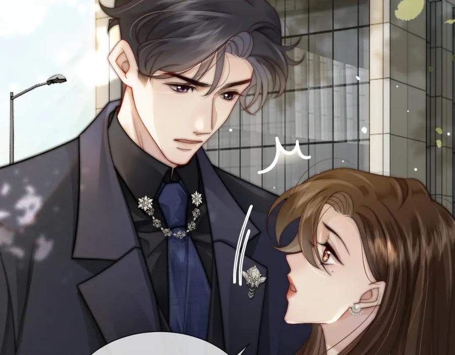 一夜沉婚 - 第33话 色气拉满 - 第9张图