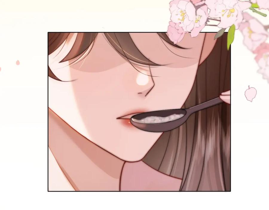 一夜沉婚 - 第34话 温馨相处 - 第45张图