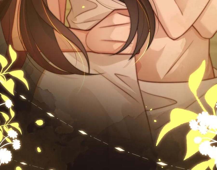 一夜沉婚 - 第34话 温馨相处 - 第32张图