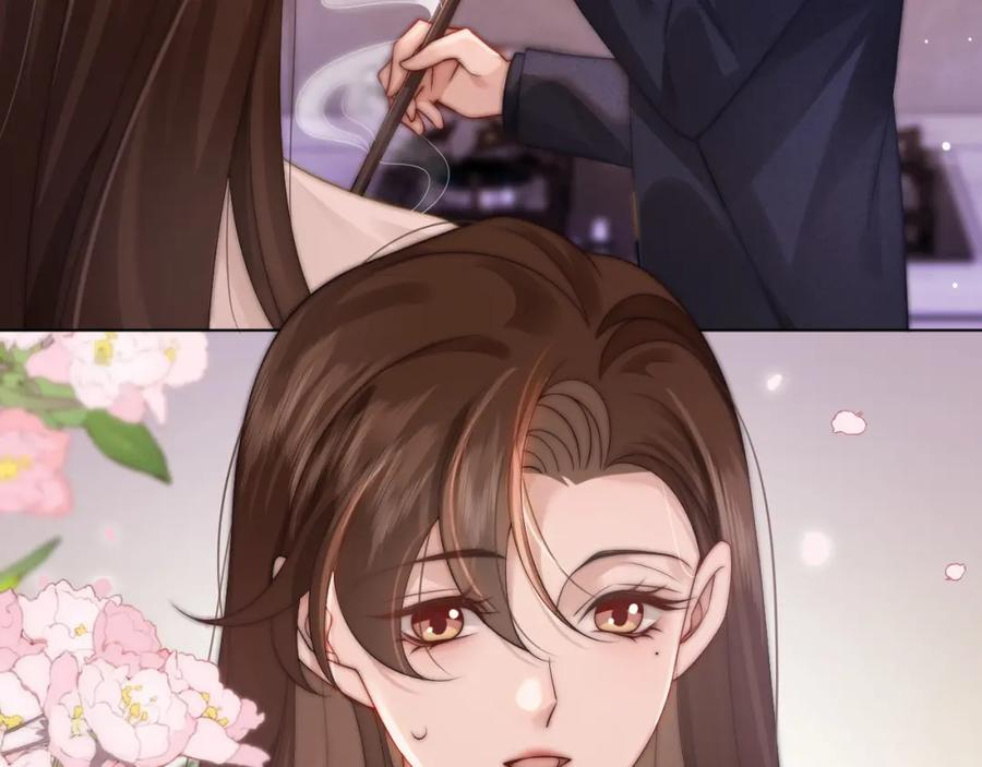 一夜沉婚 - 第34话 温馨相处 - 第42张图