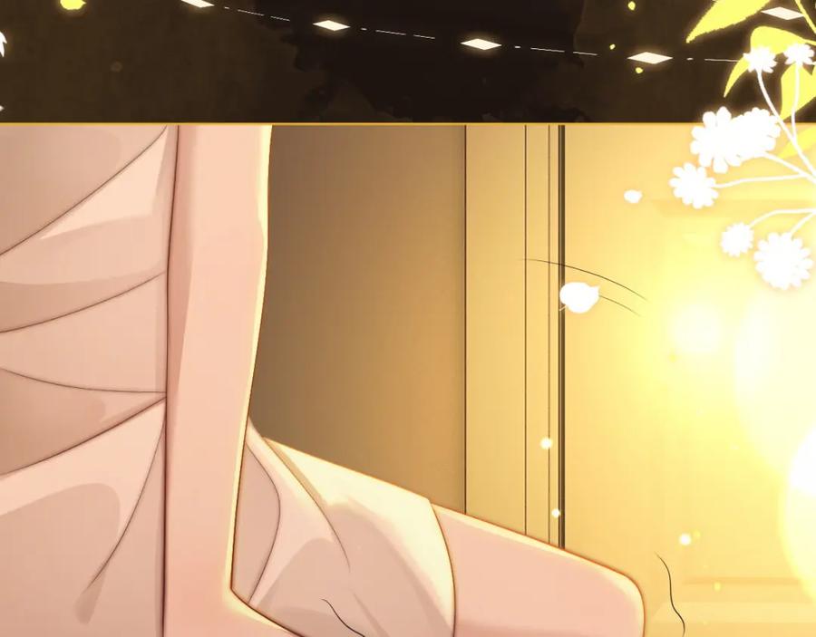 一夜沉婚 - 第34话 温馨相处 - 第33张图