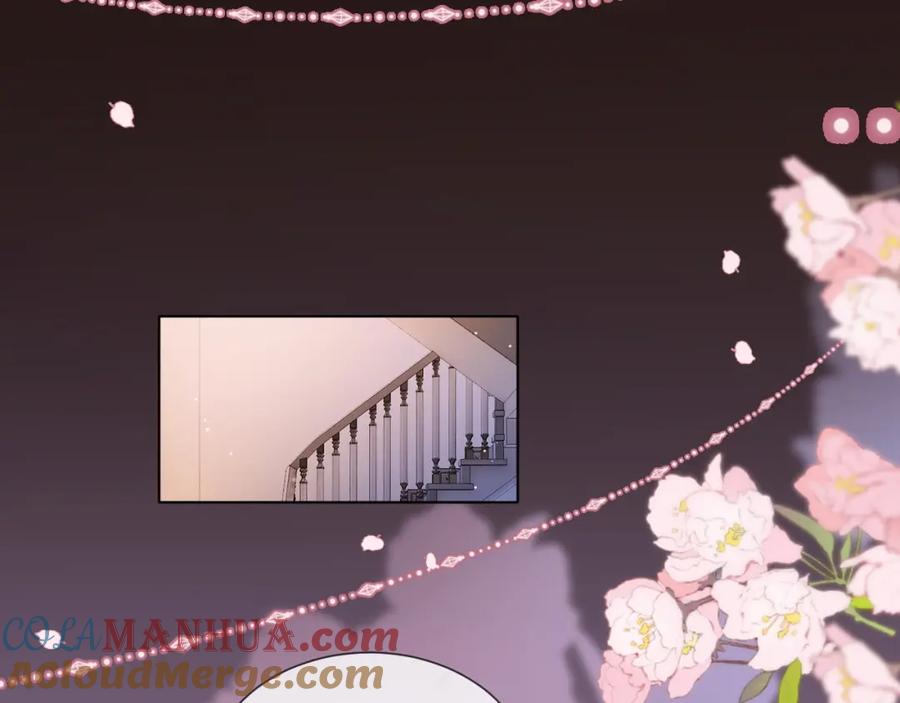 一夜沉婚 - 第34话 温馨相处 - 第40张图