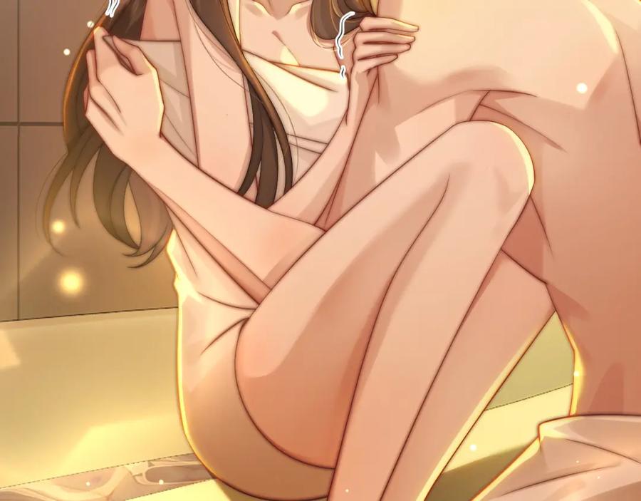 一夜沉婚 - 第34话 温馨相处 - 第6张图