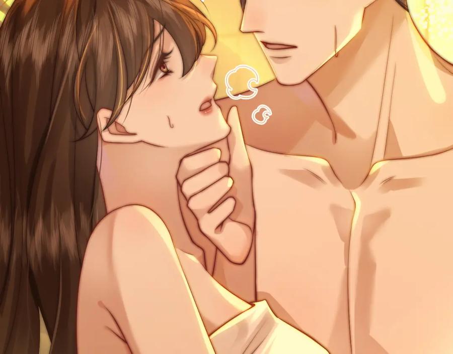 一夜沉婚 - 第34话 温馨相处 - 第9张图