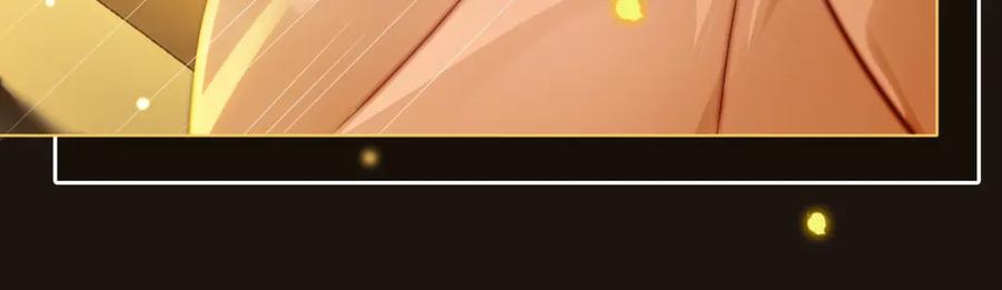 一夜沉婚 - 第34话 温馨相处 - 第20张图