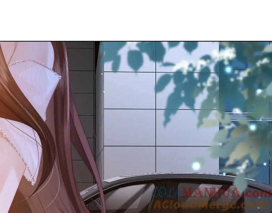 一夜沉婚 - 第35话 好戏上演 - 第85张图