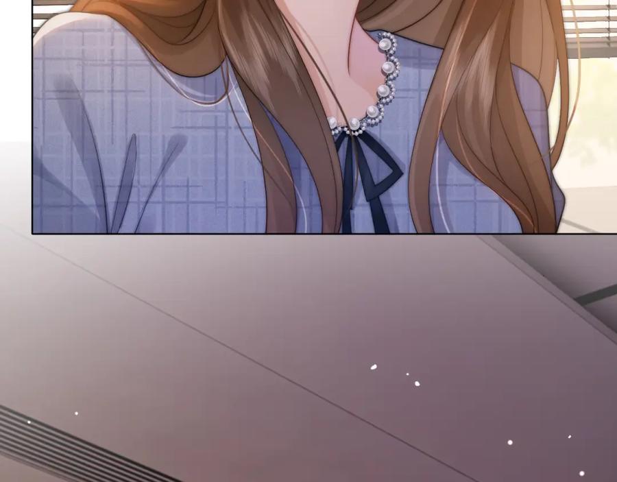 一夜沉婚 - 第35话 好戏上演 - 第57张图