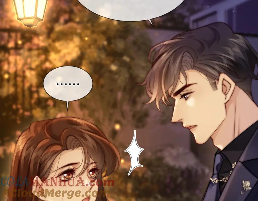 一夜沉婚 - 第35话 好戏上演 - 第7张图