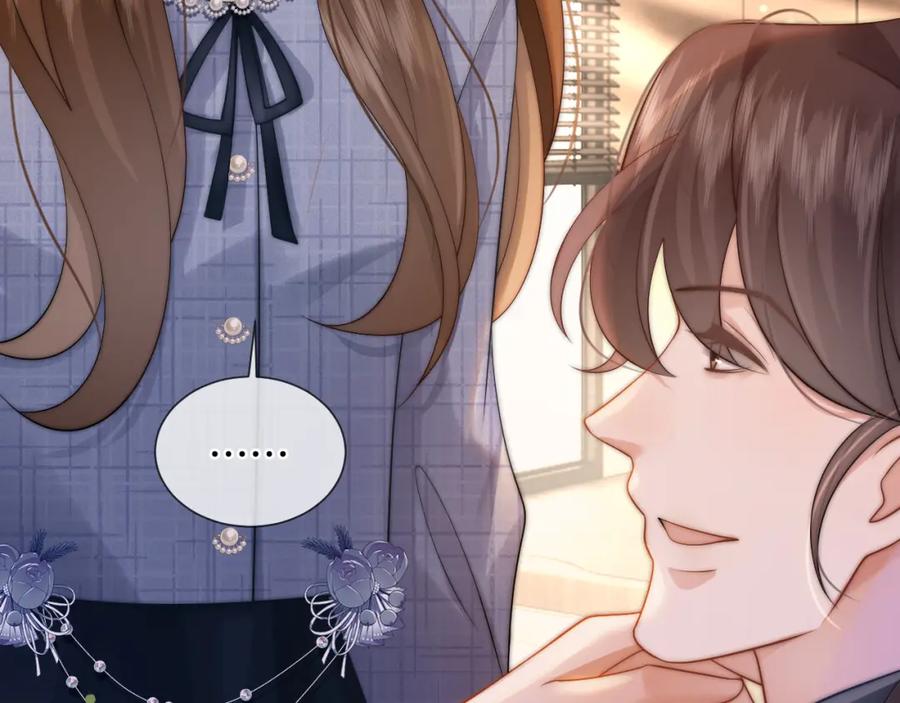 一夜沉婚 - 第35话 好戏上演 - 第59张图