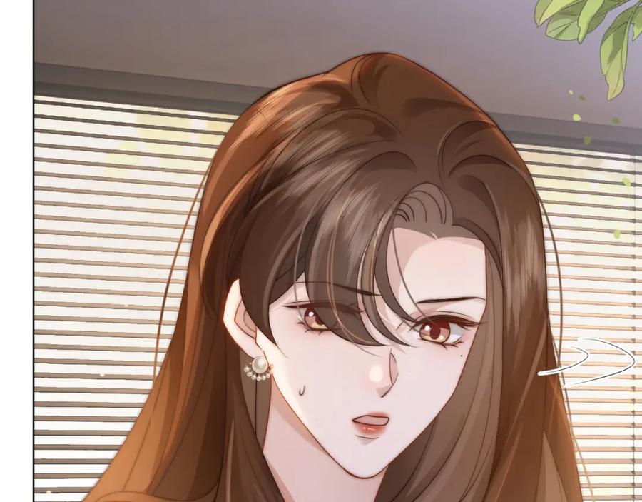 一夜沉婚 - 第35话 好戏上演 - 第56张图