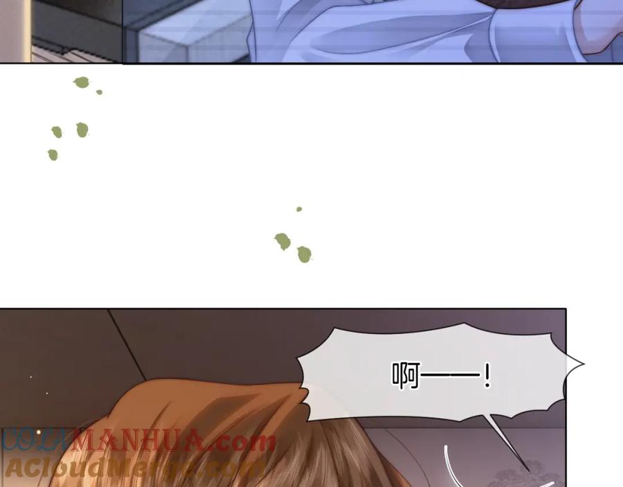 一夜沉婚 - 第35话 好戏上演 - 第31张图