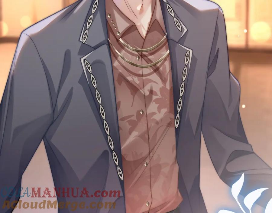 一夜沉婚 - 第35话 好戏上演 - 第76张图