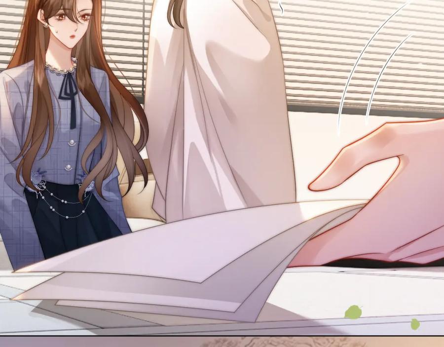 一夜沉婚 - 第35话 好戏上演 - 第47张图