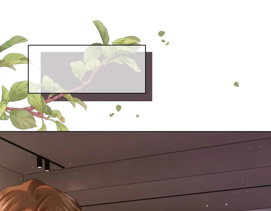 一夜沉婚 - 第35话 好戏上演 - 第27张图