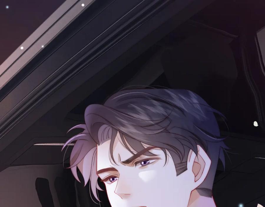 一夜沉婚 - 第35话 好戏上演 - 第87张图