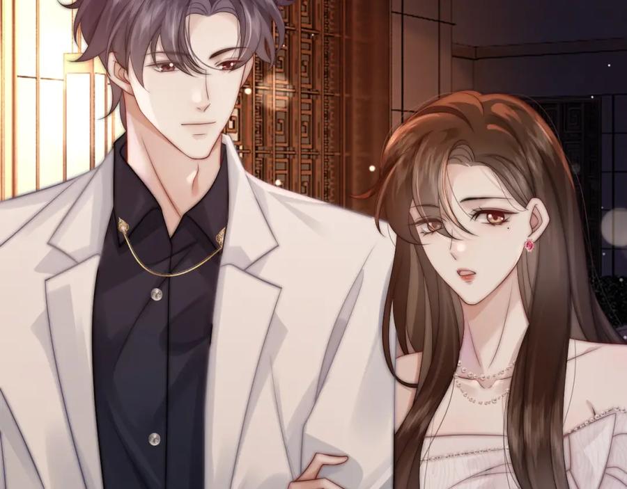 一夜沉婚 - 第35话 好戏上演 - 第72张图