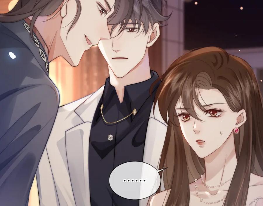 一夜沉婚 - 第35话 好戏上演 - 第81张图