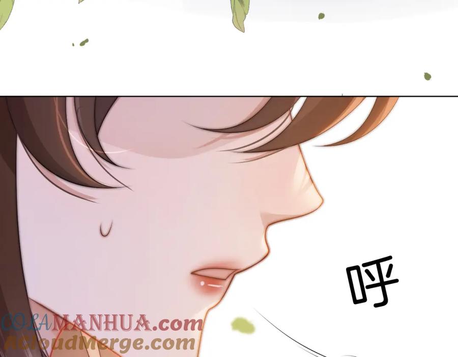 一夜沉婚 - 第35话 好戏上演 - 第61张图