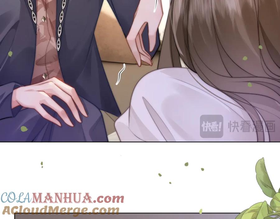 一夜沉婚 - 第35话 好戏上演 - 第55张图