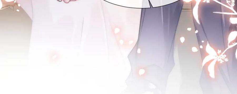 一夜沉婚 - 第36话 拍卖会闪现 - 第51张图