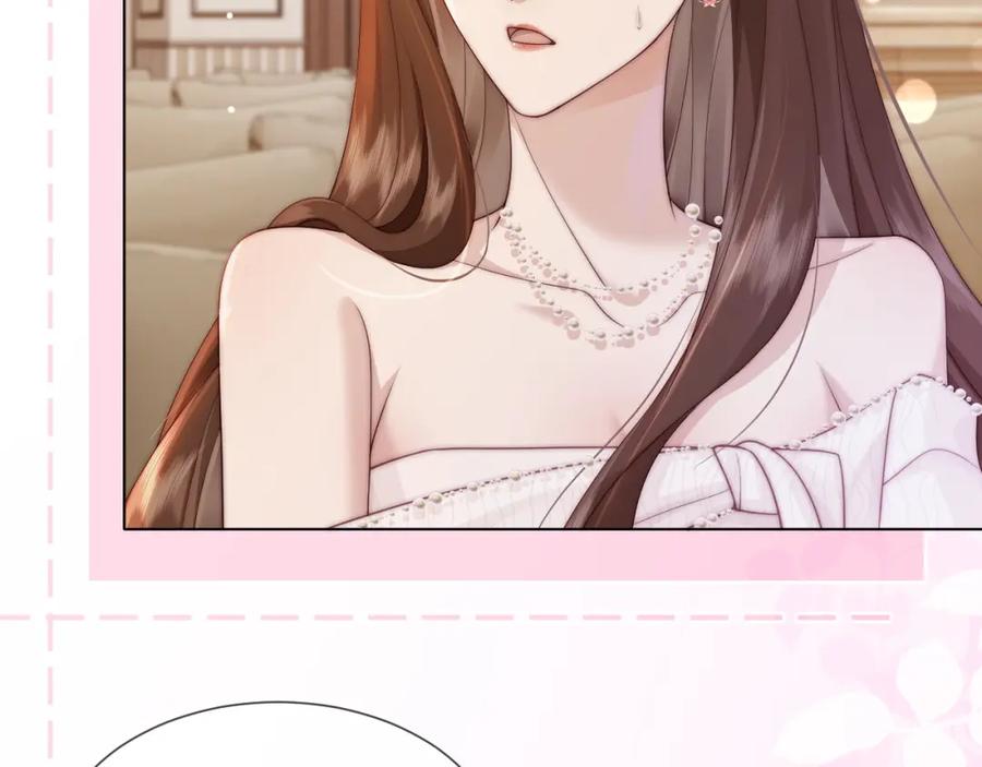 一夜沉婚 - 第36话 拍卖会闪现 - 第62张图