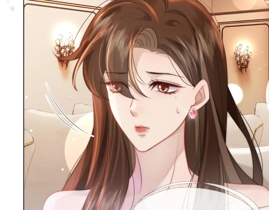 一夜沉婚 - 第36话 拍卖会闪现 - 第14张图