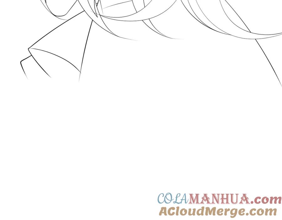 一夜沉婚 - 第36话 拍卖会闪现 - 第85张图