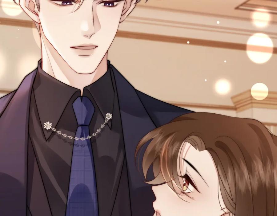 一夜沉婚 - 第36话 拍卖会闪现 - 第71张图