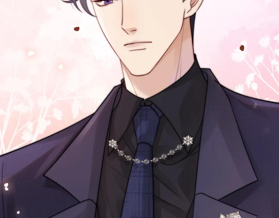 一夜沉婚 - 第36话 拍卖会闪现 - 第59张图