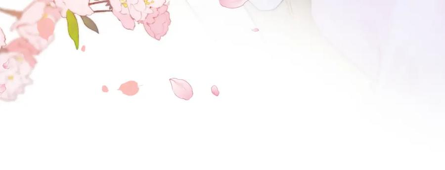 一夜沉婚 - 第36话 拍卖会闪现 - 第41张图