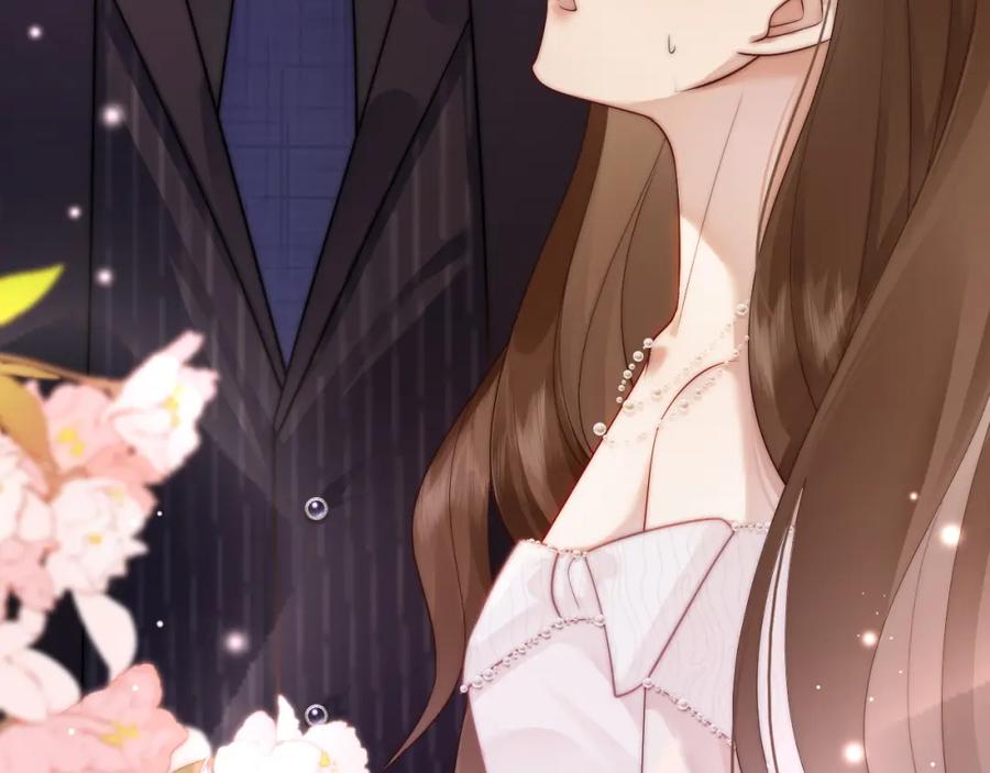 一夜沉婚 - 第36话 拍卖会闪现 - 第72张图