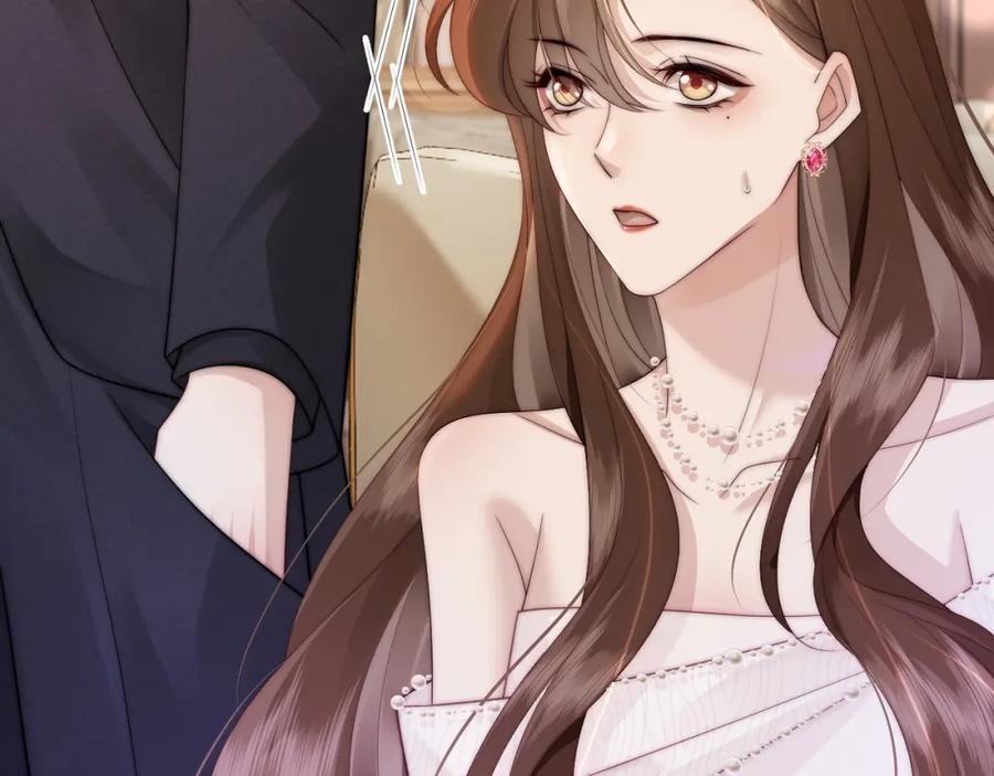 一夜沉婚 - 第36话 拍卖会闪现 - 第68张图