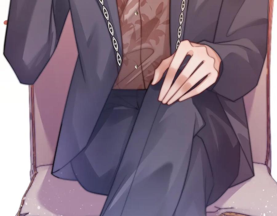 一夜沉婚 - 第36话 拍卖会闪现 - 第23张图