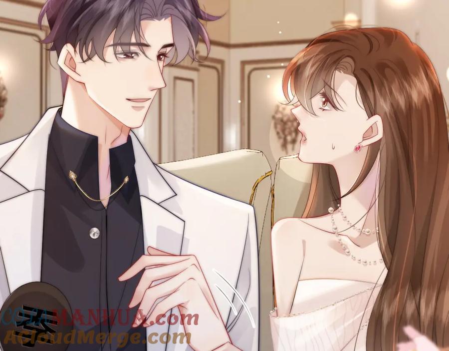 一夜沉婚 - 第36话 拍卖会闪现 - 第43张图