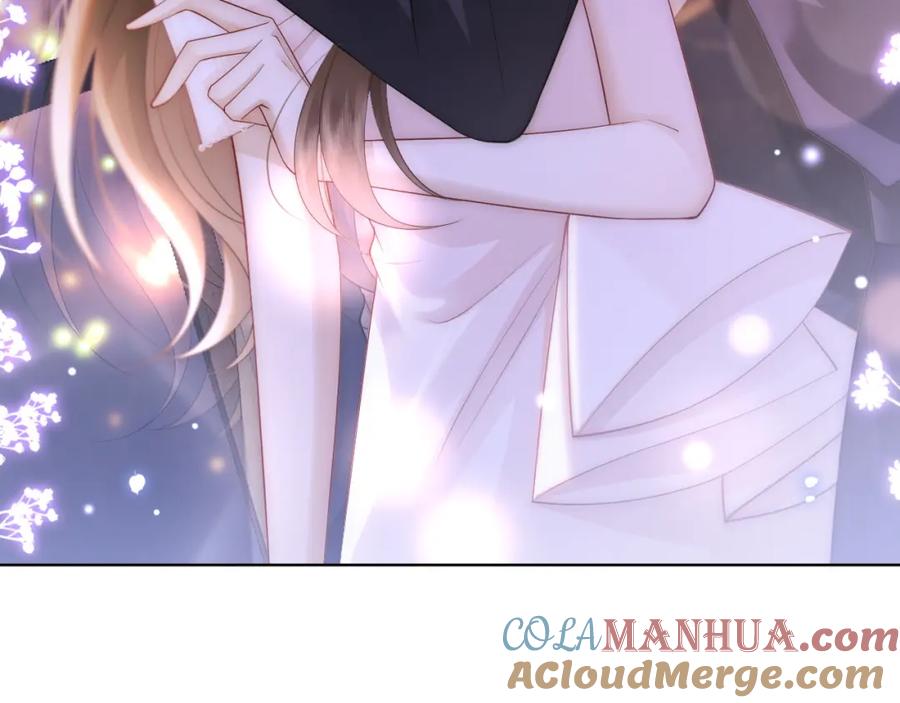 一夜沉婚 - 第37话 森林城堡 - 第93张图