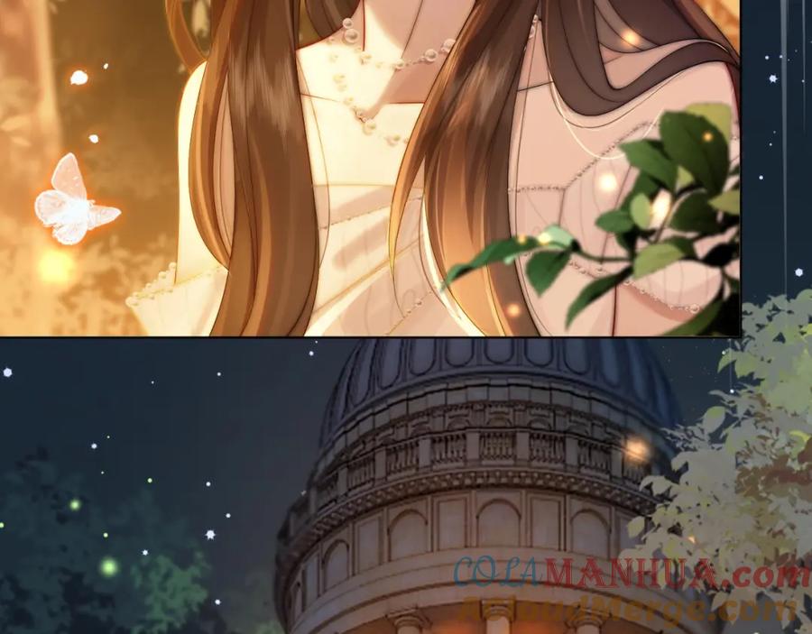 一夜沉婚 - 第37话 森林城堡 - 第41张图