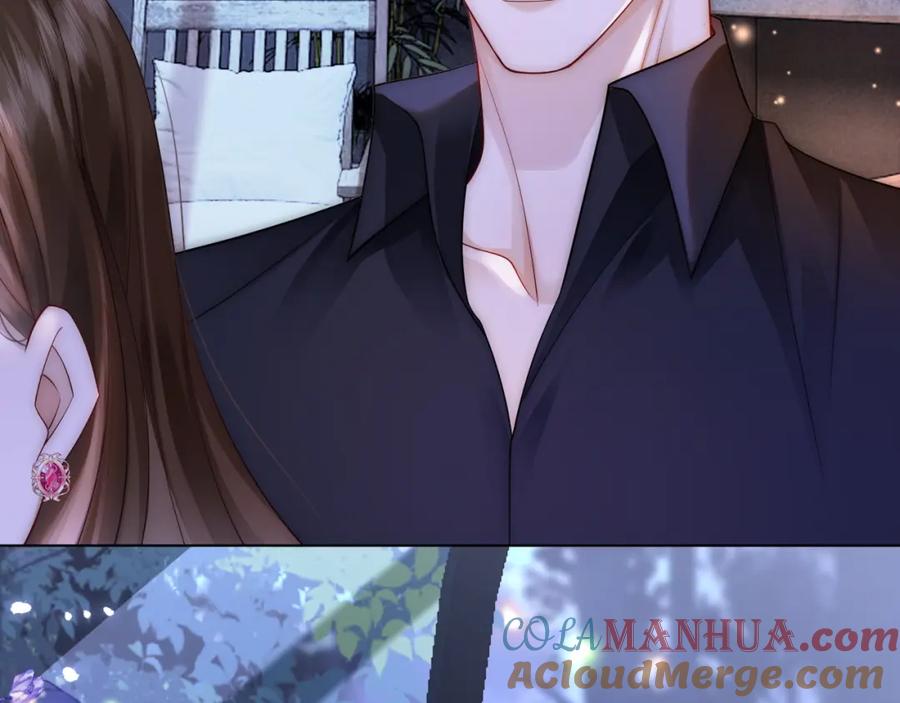 一夜沉婚 - 第37话 森林城堡 - 第85张图