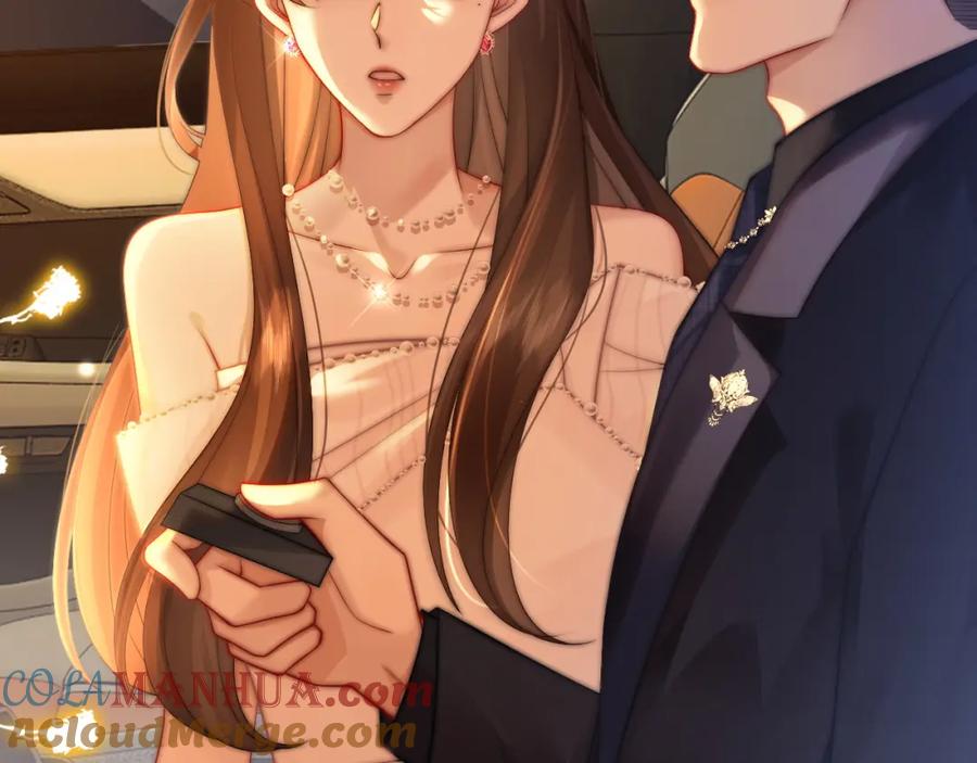 一夜沉婚 - 第37话 森林城堡 - 第25张图