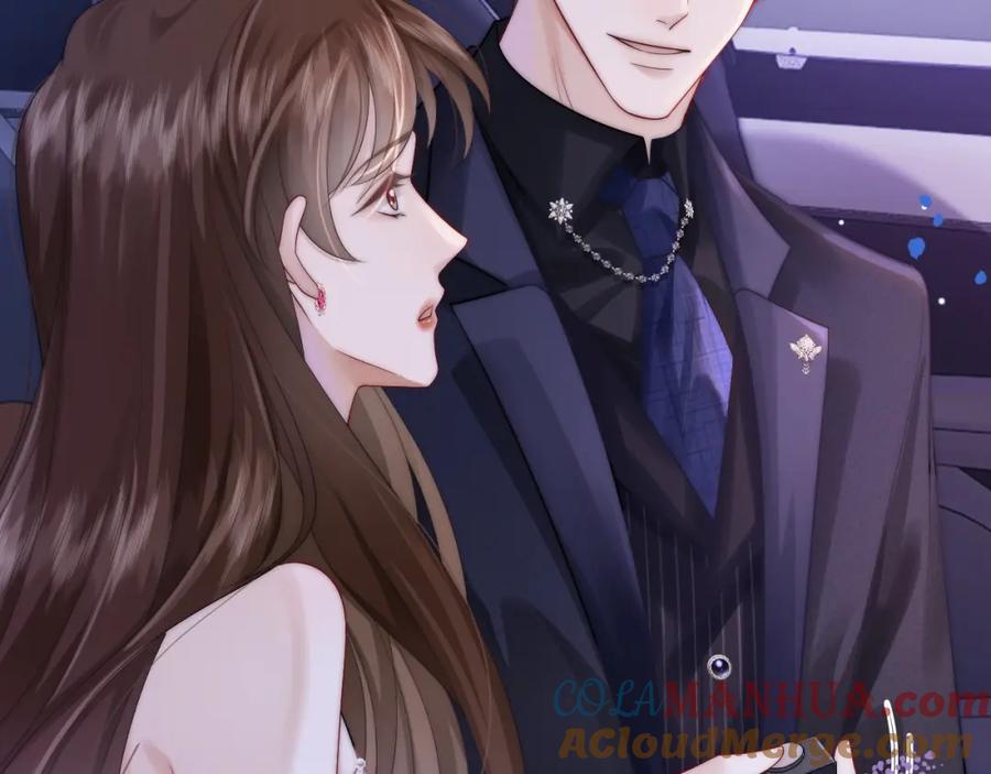 一夜沉婚 - 第37话 森林城堡 - 第21张图