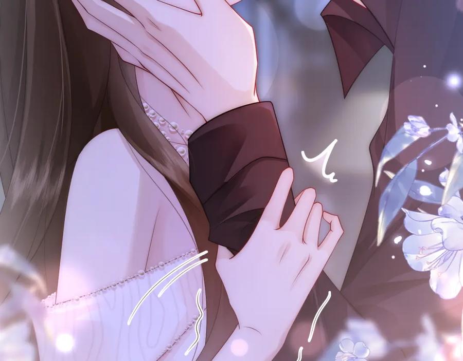 一夜沉婚 - 第37话 森林城堡 - 第100张图