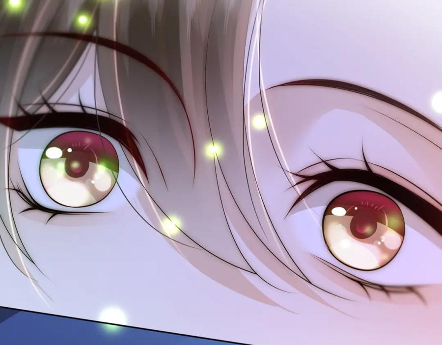 一夜沉婚 - 第37话 森林城堡 - 第76张图