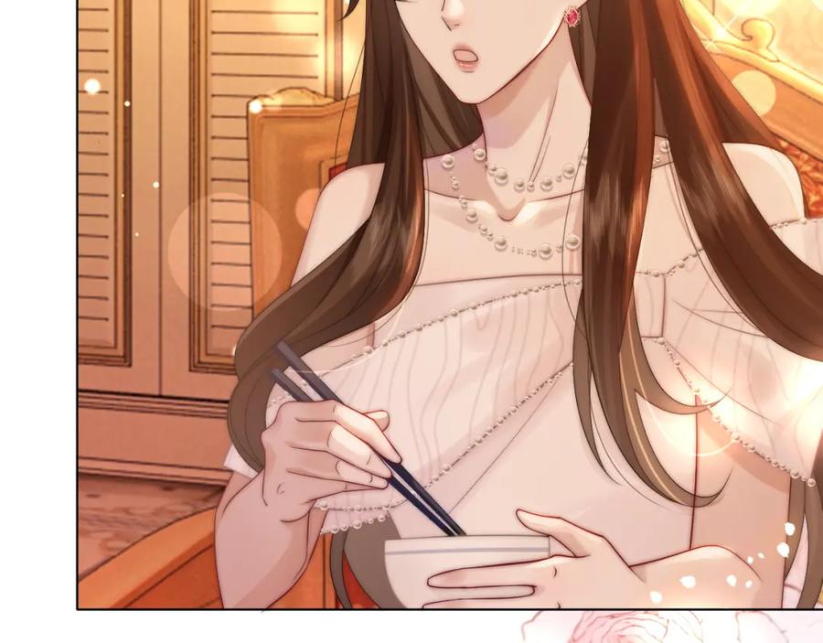 一夜沉婚 - 第37话 森林城堡 - 第60张图