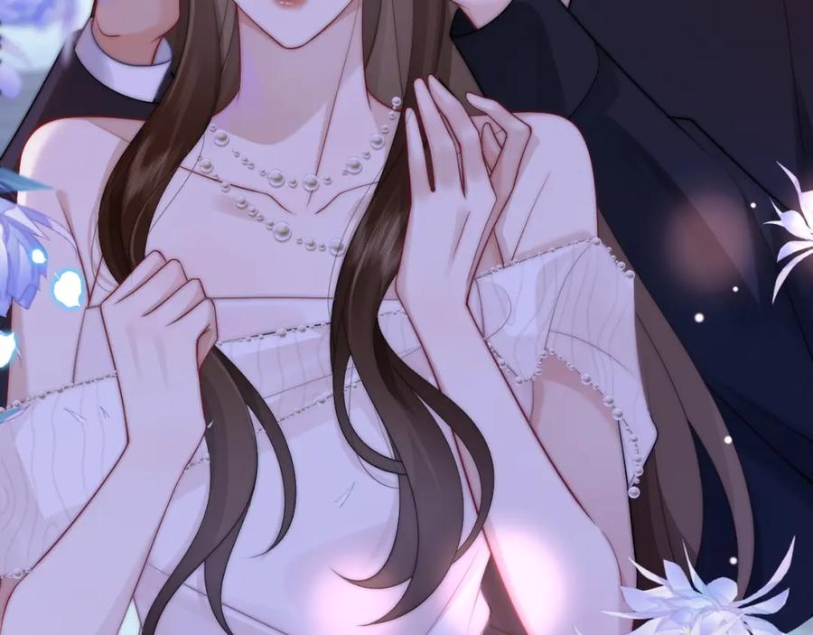 一夜沉婚 - 第37话 森林城堡 - 第72张图