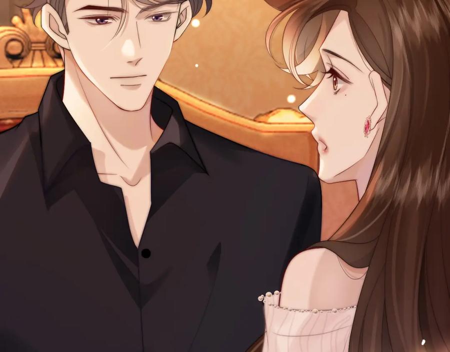 一夜沉婚 - 第37话 森林城堡 - 第63张图